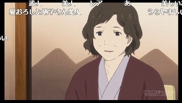 10話 (96)