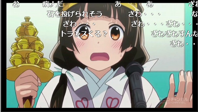 ニコ生12話 (21)
