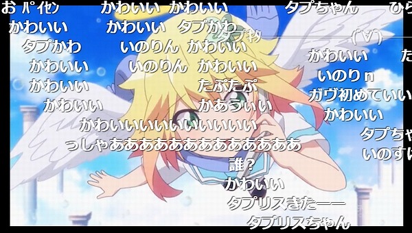 11話 (70)