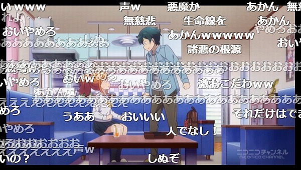 2話 (55)