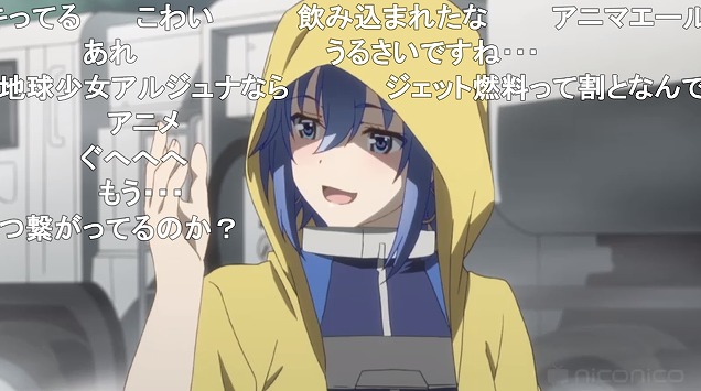 12話 (16)