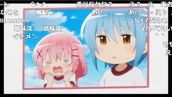 4話 (22)