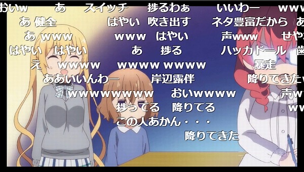 4話 (94)