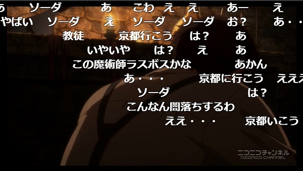 5話 (76)