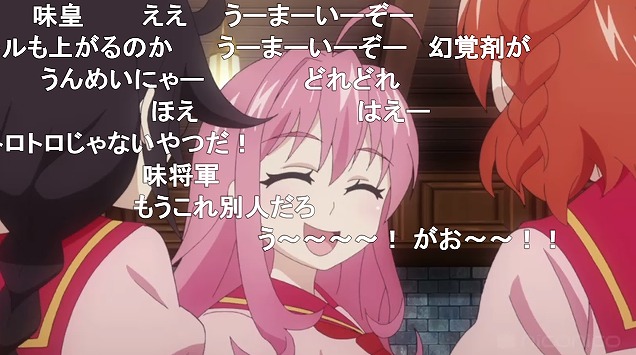8話 (43)