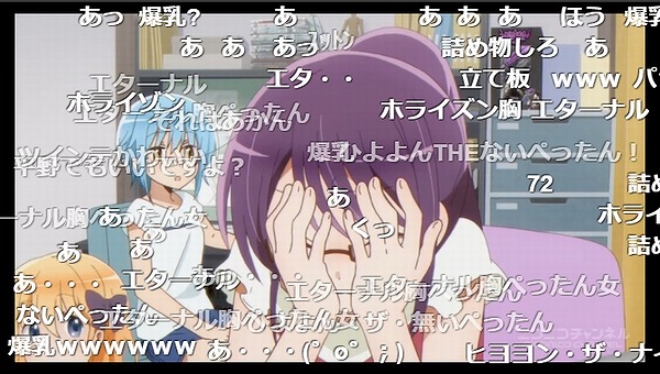 4話 (91)