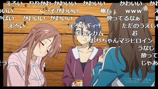 7話 (155)