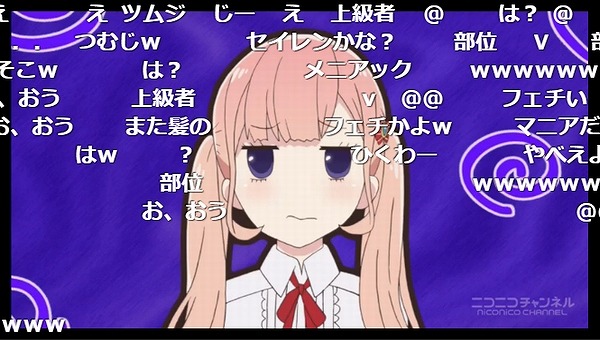 2話 (110)