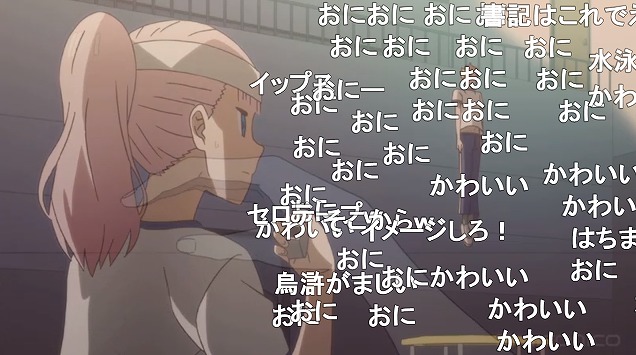 五話 (96)