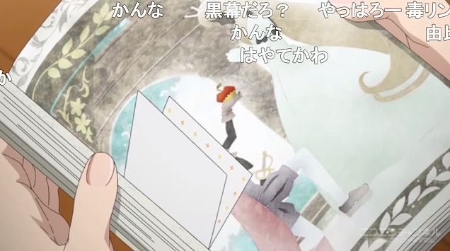 12話 (64)