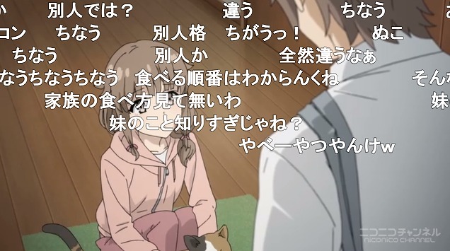 12話 (16)