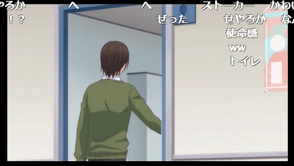 12話 (34)