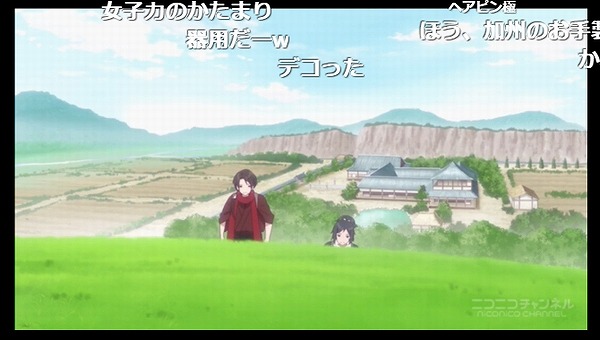 12話 (125)