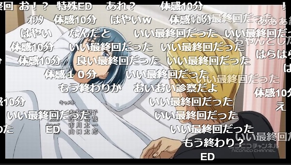 12話 (64)