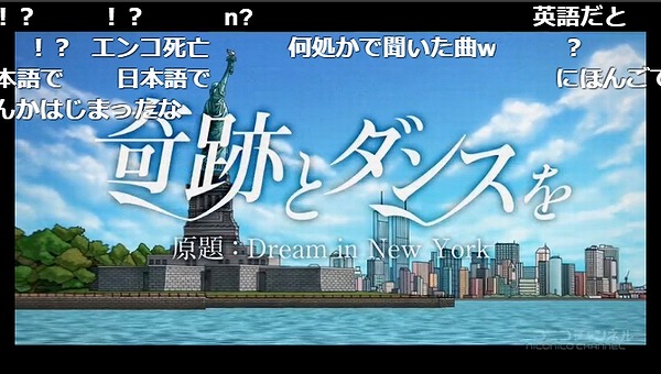 9話 (6)
