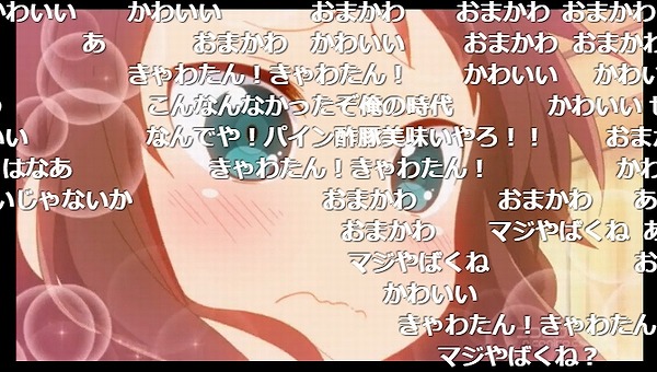 5話 (179)