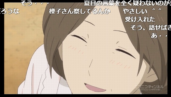 10話 (168)