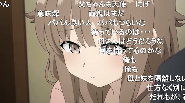 12話 (49)