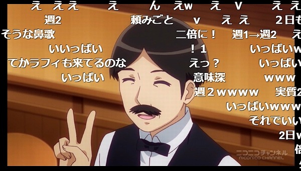11話 (62)