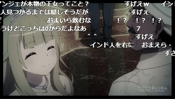 8話 (55)