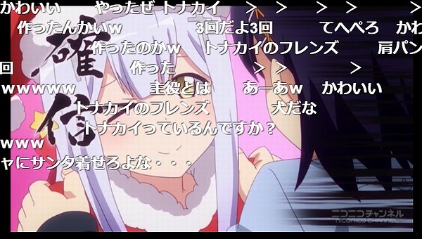 9話 (36)