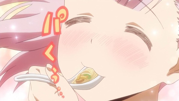 キャプチャ13