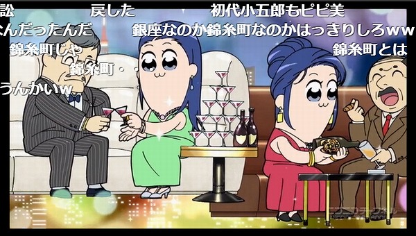 10話 (90)