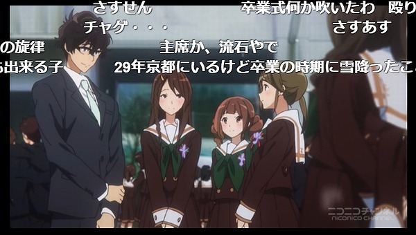 13話 (112)