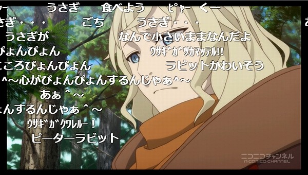 11話 (15)