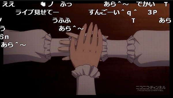 12話 (53)