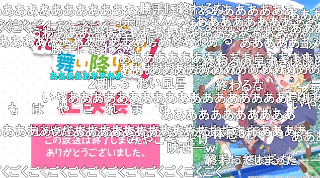 12話 (167)