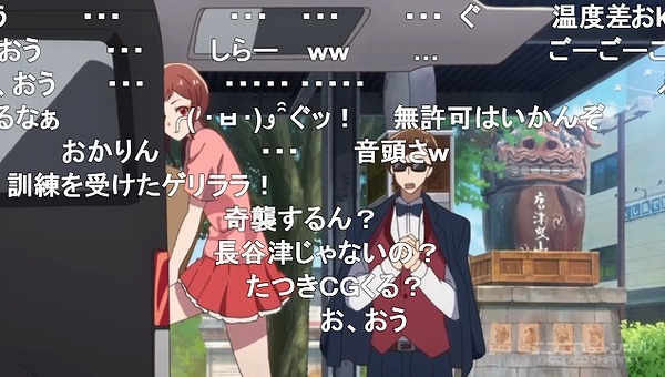 3話 (103)