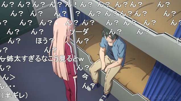 10話 (130)