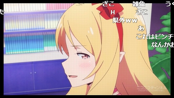 2話 (131)