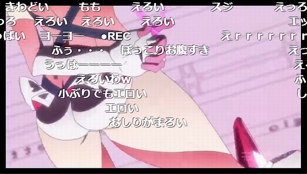 6話 (33)