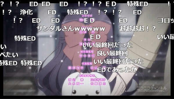 6話 (65)