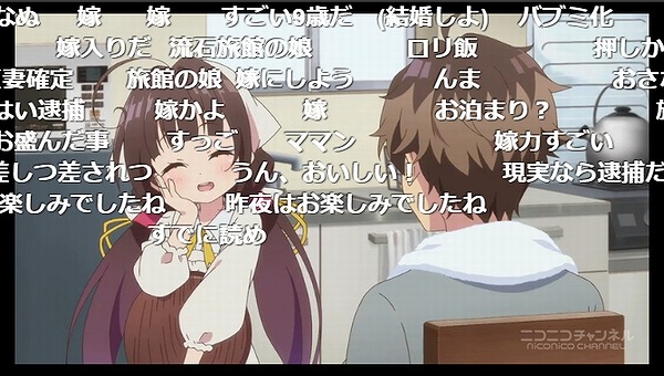 1話 (60)