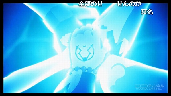 26話 (2)