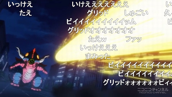 1話 (133)