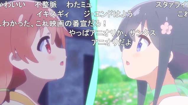 12話 (42)