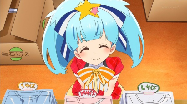 キャプチャ17