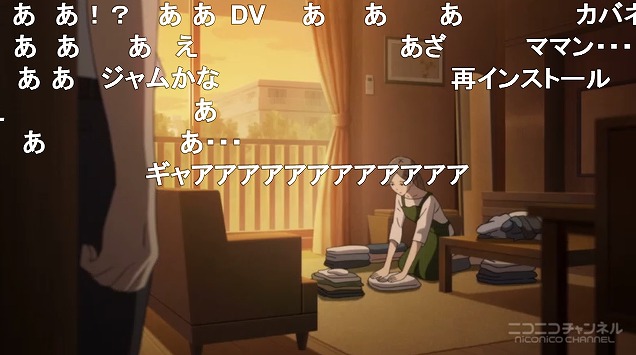 12話 (18)