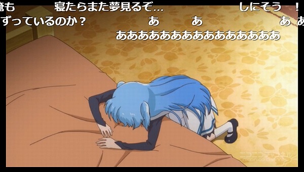6話 (72)