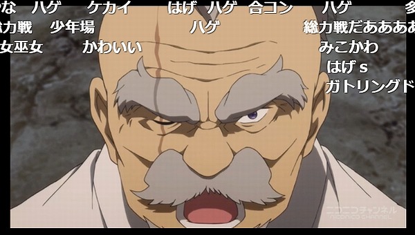 12話 (18)