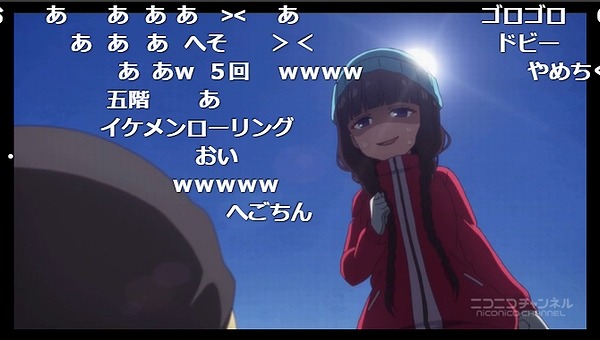 12話 (134)