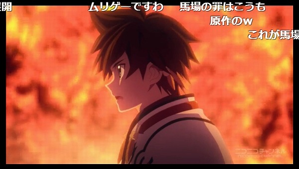 26話 (58)