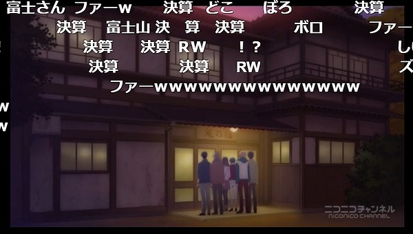 7話 (2)