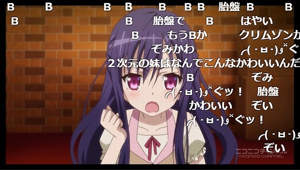 11話 (33)