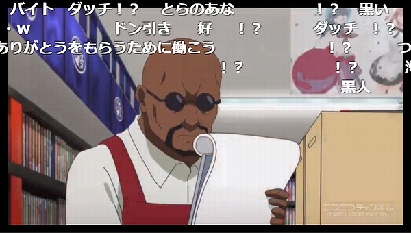 7話 (7)