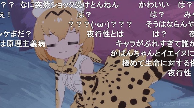 10話 (106)